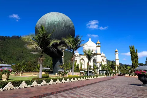 Jaime Duque Park