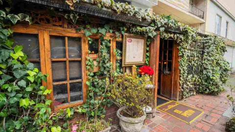 El patio