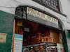 Shopping Arcades