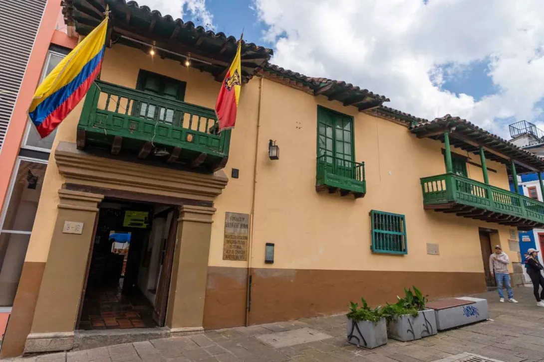 Fundación Gilberto Alzate Avendaño (FUGA)